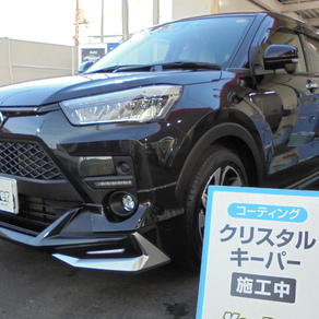 トヨタ・ライズ