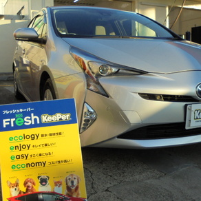 トヨタ・プリウス