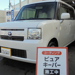 トヨタ・ピクシス