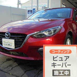 マツダ・アテンザ