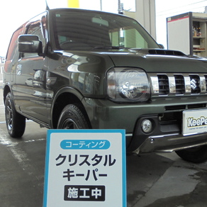 スズキ・ジムニー