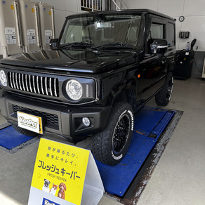 スズキ・ジムニー