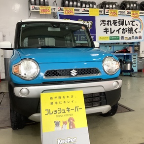 スズキ・ハスラー