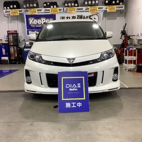 トヨタ・エスティマ