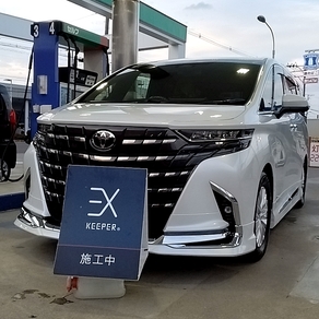 トヨタ・アルファード