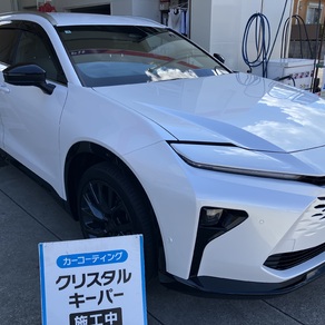 トヨタ・クラウンエステート