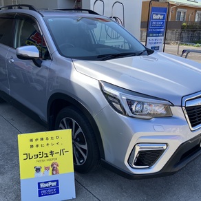 スバル・フォレスター