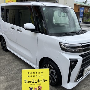 ダイハツ・タント
