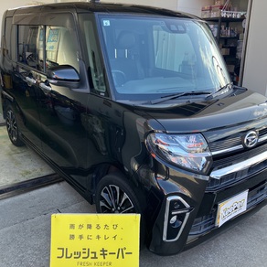 ダイハツ・タント