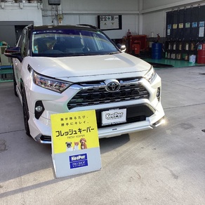 トヨタ・RAV4