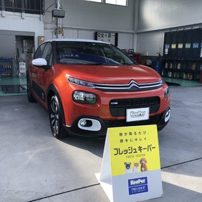 シトロエン・C3