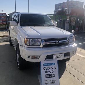 トヨタ・ハイラックスサーフ