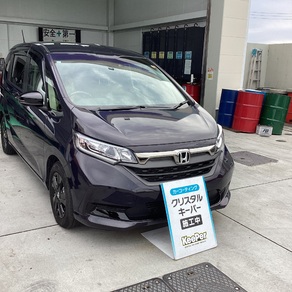 ホンダ・フリード