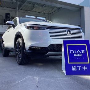 ホンダ・ヴェゼル