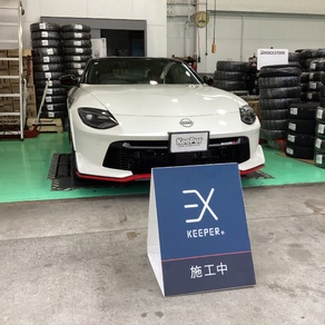 日産・フェアレディZ ニスモ