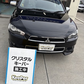 三菱・ギャラン