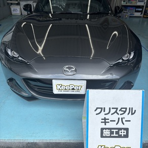 マツダ・ロードスター