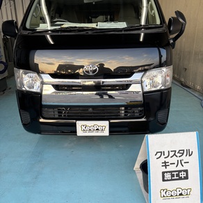 トヨタ・ハイエース