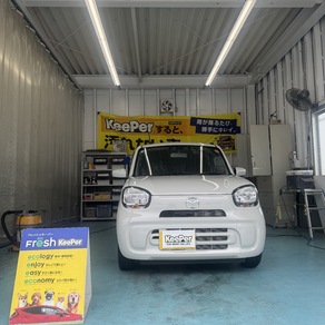 マツダ・キャロル