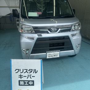 ダイハツ・ハイゼット
