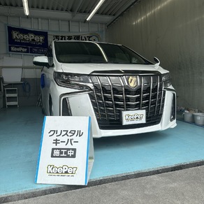 トヨタ・アルファード