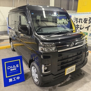 ダイハツ・アトレー