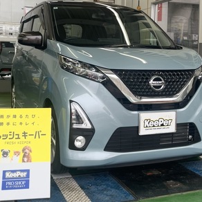 日産・デイズ