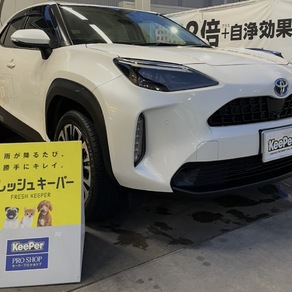 トヨタ・ヤリスクロス