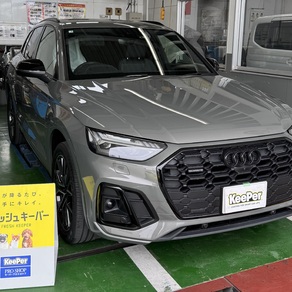 アウディ・Q5