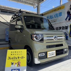 ホンダ・N-VAN