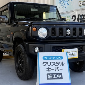 スズキ・ジムニー