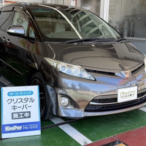 トヨタ・エスティマ