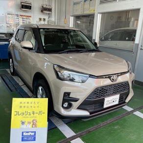 トヨタ・ライズ