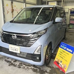 日産・デイズ
