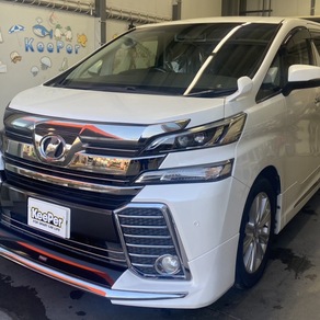 トヨタ・ヴェルファイア