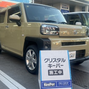 ダイハツ・タフト