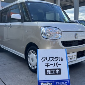 ダイハツ・ムーヴキャンバス