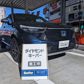 ホンダ・ヴェゼル