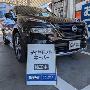 日産・エクストレイル