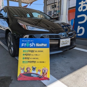 トヨタ・プリウス