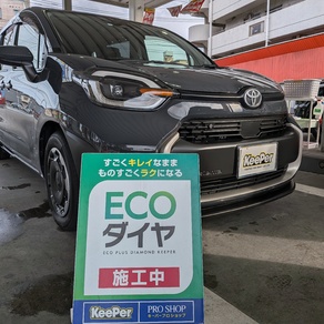 トヨタ・シエンタ