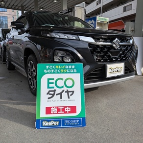 スズキ・フロンクス