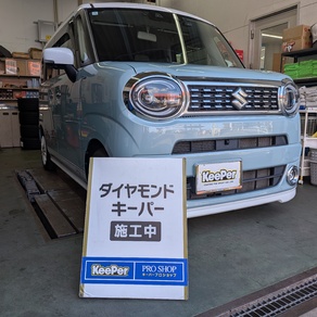 スズキ・ワゴンRスマイル