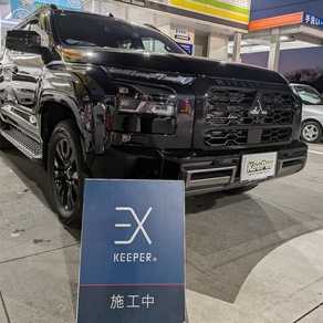 三菱・トライトン