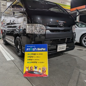 トヨタ・ハイエース