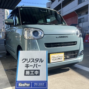 ダイハツ・ムーヴキャンバス