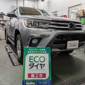 トヨタ・ハイラックス