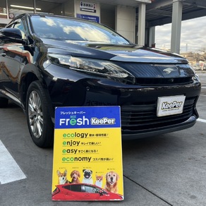 トヨタ・ハリアー