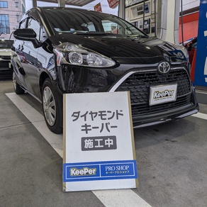 トヨタ・シエンタ