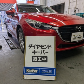 マツダ・アクセラ